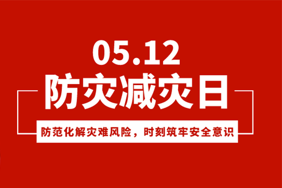 金宮，金宮雞精，金宮味精，金宮火鍋底料，金宮香腸臘肉調(diào)料，金宮小龍蝦調(diào)料，金宮魚(yú)調(diào)料，金宮調(diào)料定制，金宮調(diào)味品定制
